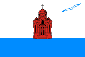 Флаг Караклинский район
