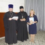 Секция «Церковь и учреждения культуры, национально-культурные объединения: соработничество на благо Отечества» III сарапульских епархиальных Рождественских образовательных чтений «1917-2017: уроки столетия» состоялась в МБУК «ДК «Электрон» — центр возрождения и развития национальных культур» города Сарапула 1 декабря 2016 г.