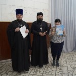 Секция «Церковь и учреждения культуры, национально-культурные объединения: соработничество на благо Отечества» III сарапульских епархиальных Рождественских образовательных чтений «1917-2017: уроки столетия» состоялась в МБУК «ДК «Электрон» — центр возрождения и развития национальных культур» города Сарапула 1 декабря 2016 г.