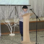 Секция «Церковь и учреждения культуры, национально-культурные объединения: соработничество на благо Отечества» III сарапульских епархиальных Рождественских образовательных чтений «1917-2017: уроки столетия» состоялась в МБУК «ДК «Электрон» — центр возрождения и развития национальных культур» города Сарапула 1 декабря 2016 г.
