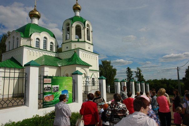 Погода в Каракулино на 10 дней (Удмуртия) - подробный … Foto 18